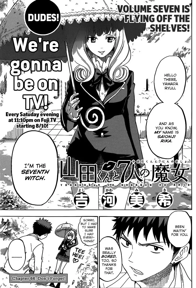 Yamada-kun to 7-nin no Majo Chapter 66 1